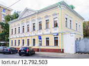 Здание ФБУ "ГИЛС и НП" бывший особняк московского купца С. И. Чепелевецкого (2015 год). Стоковое фото, фотограф Алёшина Оксана / Фотобанк Лори