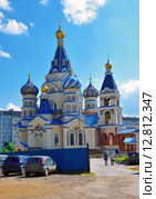 Храм Иверской иконы Божией Матери. г.Ижевск (2015 год). Редакционное фото, фотограф Agnes Chvankova / Фотобанк Лори