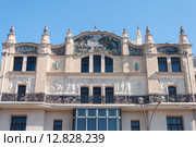Moscow, Russia - 09.21.2015. The five-star hotel Metropole on Street Teatralny proezd. Редакционное фото, фотограф Володина Ольга / Фотобанк Лори