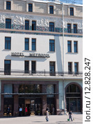 Moscow, Russia - 09.21.2015. The five-star hotel Metropole on Street Teatralny proezd. Редакционное фото, фотограф Володина Ольга / Фотобанк Лори