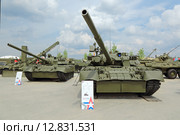 Международный военно-технический форум "Армия-2015", Кубинка, военно-патриотический парк "Патриот". Т-80 основной боевой танк СССР. Первый в мире серийный танк с газотурбинной силовой установкой. Редакционное фото, фотограф Игорь Долгов / Фотобанк Лори