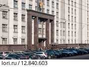 Москва, здание Государственной Думы (2015 год). Редакционное фото, фотограф Володина Ольга / Фотобанк Лори