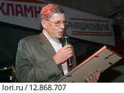 Сунгоркин Владимир Николаевич, главный редактор газеты «Комсомольская правда» (2004 год). Редакционное фото, фотограф михаил красильников / Фотобанк Лори