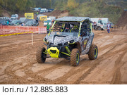 Никита Орешкин 98 (Москва). Кубок XSR-MOTO.RU по Кантри Кроссу, Москва, 10 октября 2015 года. Редакционное фото, фотограф Pukhov K / Фотобанк Лори