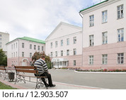 Курганская областная клиническая больница. Пятый корпус. Город Курган. (2012 год). Стоковое фото, фотограф Сергей Тюленев / Фотобанк Лори