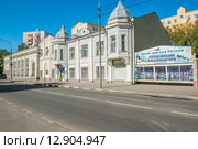 Центральный дом авиации и космонавтики. Москва (2015 год). Редакционное фото, фотограф Владимир Князев / Фотобанк Лори