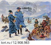Гражданская война в США.Сражение при Йорктауне 1862 года (Battle of Yorktown). Почтовая марка Либерии 1982 года издания. Стоковая иллюстрация, иллюстратор Евгений Мухортов / Фотобанк Лори