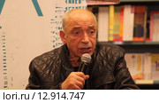 Валентин Гафт читает стихи в Московском доме книги (2015 год). Редакционное видео, видеограф Сергей Соболев / Фотобанк Лори
