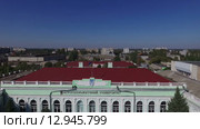 Мелитопольский государственный агротехнологический университет (2015 год). Редакционное видео, видеограф Сергей Мнацаканов / Фотобанк Лори