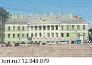 Набережная реки Фонтанки, 81. Санкт-Петербург. Россия (2015 год). Редакционное фото, фотограф E. O. / Фотобанк Лори