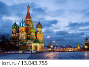 Храм Василия Блаженного (собор Покрова на Рву) на Красной площади в Москве (2014 год). Стоковое фото, фотограф Галина Савина / Фотобанк Лори