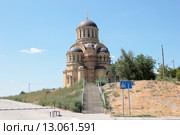 Храм святого Иоанна Кронштадтского. Волгоград (2015 год). Стоковое фото, фотограф Владимир Арсентьев / Фотобанк Лори