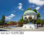 German Fountain, Istanbul (2014 год). Редакционное фото, фотограф Сергей Пристяжнюк (Serg Zastavkin) / Фотобанк Лори