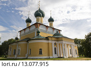 Собор Спаса Преображения. Углич. Россия. (2015 год). Стоковое фото, фотограф Алексей Хорошилов / Фотобанк Лори