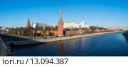 Панорамный вид на Кремль и Москва-река, Москва, Россия (2015 год). Стоковое фото, фотограф Алексей Брославец / Фотобанк Лори