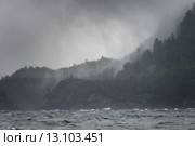 Waves in the Pacific Ocean, Skeena-Queen Charlotte Regional District, Haida Gwaii, Graham Island, British Columbia, Canada. Стоковое фото, фотограф Keith Levit / Ingram Publishing / Фотобанк Лори