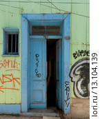 Doorway of a house (2013 год). Редакционное фото, фотограф Keith Levit / Ingram Publishing / Фотобанк Лори