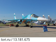 Международный авиационно-космический салон МАКС-2015. Су-34 (по кодификации НАТО: Fullback) - российский многофункциональный истребитель-бомбардировщик. Редакционное фото, фотограф Игорь Долгов / Фотобанк Лори