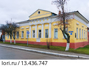 Город Коломна. Дом Мозгова (2015 год). Стоковое фото, фотограф Зобков Юрий / Фотобанк Лори