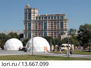 Москва, парк искусств "Музеон" у ЦДХ (2015 год). Редакционное фото, фотограф Дмитрий Неумоин / Фотобанк Лори