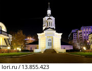 Церковь митрополита Филиппа в Мещанской слободе. Москва, Россия (2015 год). Стоковое фото, фотограф Владимир Журавлев / Фотобанк Лори