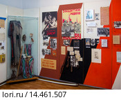 Интерьер дома Музей Н. Бирюкова, город Ялта (2015 год). Редакционное фото, фотограф Вячеслав Палес / Фотобанк Лори