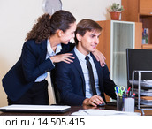 Unwanted behaviour chief touching manager. Стоковое фото, фотограф Яков Филимонов / Фотобанк Лори