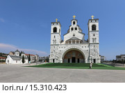 Кафедральный собор Воскресения Христова в Подгорице, Черногория (2015 год). Стоковое фото, фотограф Алексей Гусев / Фотобанк Лори