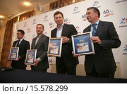 Церемония погашение почтовой марки, выпущенной в рамках серии «Чемпионат мира по футболу FIFA2018 в России. Стадионы» и посвященной БСА «Лужники». (2015 год). Редакционное фото, фотограф Александр С. Курбатов / Фотобанк Лори