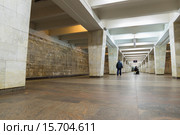 Nizhny Novgorod, RUSSIA - November 02.2015. The interior of subway station Dvigatel Revolutsii. Редакционное фото, фотограф Володина Ольга / Фотобанк Лори