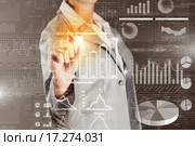 Avarage sales dynamics. Стоковое фото, фотограф Sergey Nivens / Фотобанк Лори