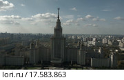 Здание МГУ. Вид с вертолета. Стоковое видео, видеограф Евгений Ковалев / Фотобанк Лори