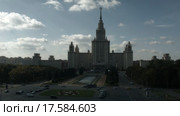 Здание МГУ. Видеосъемка с коптера. Стоковое видео, видеограф Евгений Ковалев / Фотобанк Лори