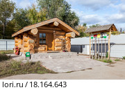 Самара. Будка путевого обходчика в музее железнодорожного транспорта (2013 год). Редакционное фото, фотограф FotograFF / Фотобанк Лори
