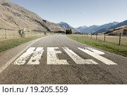 Help word on asphalt road. Стоковое фото, фотограф Sergey Nivens / Фотобанк Лори