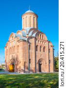Пятницкая церковь в Чернигове. Украина (2011 год). Стоковое фото, фотограф Николай Голицынский / Фотобанк Лори