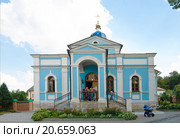 Город Козельск. Оптина пустынь. Церковь Иконы Божией Матери Владимирская (2014 год). Стоковое фото, фотограф Зобков Юрий / Фотобанк Лори
