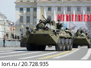 БТР-82А на Дворцовой площади. Репетиция парада в честь Дня Победы в Санкт-Петербурге (2015 год). Редакционное фото, фотограф Виктор Карасев / Фотобанк Лори