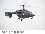 Вертолёт Ка-226 ВВС Российской Федерации в воздухе. Редакционное фото, фотограф Михаил Михин / Фотобанк Лори