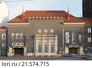 Русский театр Эстонии. Таллин (2015 год). Редакционное фото, фотограф Бурмистрова Ирина / Фотобанк Лори