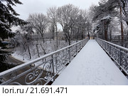 Пешеходный мостик "Вздохов" в парке "Курзала", Кисловодск (2016 год). Стоковое фото, фотограф Алексей Гусев / Фотобанк Лори