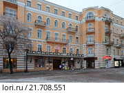 Санаторий «Нарзан», Кисловодск, Курортный бул., 19 (2016 год). Редакционное фото, фотограф Алексей Гусев / Фотобанк Лори