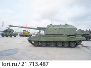 Самоходная артиллерийская установка 2С19 "Мста-С" в парке "Патриот" (2015 год). Редакционное фото, фотограф Малышев Андрей / Фотобанк Лори