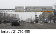 Москва, Сущёвский Вал зимой, Третье Транспортное Кольцо (2016 год). Редакционное фото, фотограф Дмитрий Неумоин / Фотобанк Лори