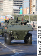 Боевая машина пехоты К-17 ВПК-7829 на унифицированной боевой платформе "Бумеранг" с флагом ВДВ (2015 год). Редакционное фото, фотограф Михеев Алексей / Фотобанк Лори