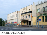 Торговый центр №1 "НАШ". Сортавала. Карелия (2014 год). Редакционное фото, фотограф Александр Щепин / Фотобанк Лори