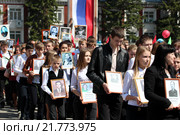 Акция "Бессмертный полк" на Алтае (2015 год). Редакционное фото, фотограф Марина Орлова / Фотобанк Лори