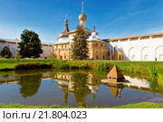 Odigitria church in Kremlin of Rostov the Great, Russia (2015 год). Редакционное фото, фотограф Наталья Волкова / Фотобанк Лори