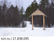 Семлевское озеро, Смоленская область, Вяземский район (2016 год). Стоковое фото, фотограф Мария Губина / Фотобанк Лори