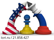 Украина - пешка в геополитической игре. Концепция. Стоковая иллюстрация, иллюстратор WalDeMarus / Фотобанк Лори